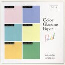 Glassine Origami Pastell, 30 Blatt in 6 Farben