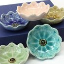 Bl&uuml;tensch&auml;lchen 5er Set, 9,3 cm &Oslash;