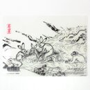 Mini Sichtfolie Chojujinbutsu Giga 16 x 11,5 cm