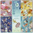 Washi Chiyogami Ikimono 15 cm, mit 2 Anleitungen