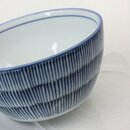 Sch&uuml;ssel mit Mikrowellendeckel Hoso Tokusa 13 cm...