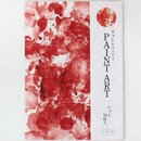 Glassine Origami Paint Art rot 14,8 x 21 cm