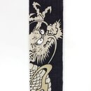 Schmaler Wandbehang Drache & Koi, 10 x 170 cm