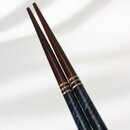 Essst&auml;bchen blau marmoriert 23 cm