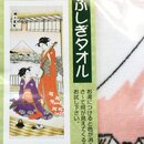 Handtuch Shamisen 33 x 80 cm