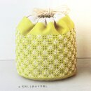 Mainichi Sashiko - Sashiko f&uuml;r jeden Tag