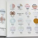 Sashiko Modern Style 31