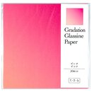Glassine Origami Gradation peach-pink, 15 cm
