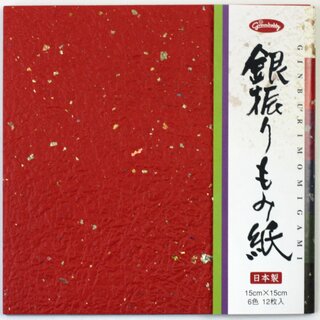 Ginburi Momigami 15 cm
