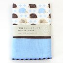 Taschentuch "Igel" Frottee & Gaze, 24,5 x...