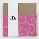 Furoshiki Karakusa pink 50 x 50 cm, R&uuml;ckseite hellbraun