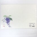 10 Papiertischsets Fuji no Hana  39 x 26,5 cm