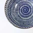 Hohe Sch&uuml;ssel Ofuke 12,5 cm &Oslash;