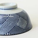 Reisschale Shimagoushi 11.8 cm &Oslash;