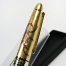 Lack-Kugelschreiber Ph&ouml;nix, gold