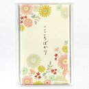5 Mini-Umschl&auml;ge Bl&uuml;ten