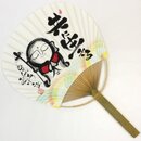 Blattf&auml;cher Uchiwa Arigatou Okagesama 38 x 24,5 cm
