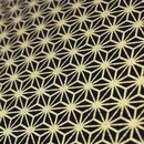 2 Blatt B4 Washi Asa no Ha schwarz 360 x 255 mm