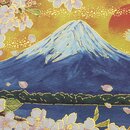 Gru&szlig;karte "Sonnenaufgang am Fuji"...