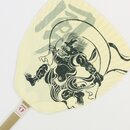 Blattf&auml;cher Uchiwa Raijin, beidseitig bedruckt