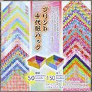 Print Chiyogami Mix 15 cm Gro&szlig;packung