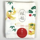 Handtuch Sho-Chiku-Bai 34 x 90 cm