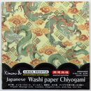 Washi Chiyogami Drache, Nachrigall & Sho-Chiku-Bai,...