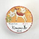 Washitape Bambi 2,5 cm x 5 m