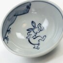 Sakeschale Chojujinbutsu Giga