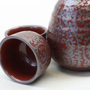 Sakeset Karakusa rot