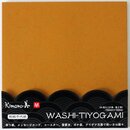 Washi Chiyogami einfarbig durchgef&auml;rbt 15 cm