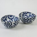 Kleine Sch&uuml;sseln Karakusa, 2er Set, 10,2 - 10,8 cm