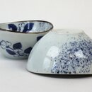 Kleine Sch&uuml;sseln Sakura, 2er Set, 10,2 - 10,8 cm