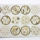 Aufkleber Maru gold-wei&szlig;, 18 Sticker, gekrepptes...