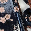 Sushiset Sakura no Mai, dunkelblau, rosa Kirschbl&uuml;ten