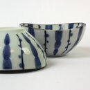 Kleine Sch&uuml;sseln Mizuhiki, 2er Set, 10,2 - 10,8 cm