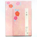 Briefpapierset "Yukitsubaki", 19 x 14 cm, +...