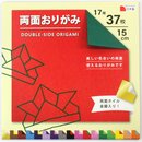 Double Side Origami 15 cm