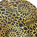 Sticker Chrysanthemen & Gr&auml;ser 9 cm, 2er Set
