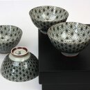 Reisschalen Set Asa no Ha, 4 Schalen 11,5 cm &Oslash;