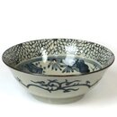 Sch&uuml;ssel Sansui 19,5 cm &Oslash;