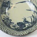 Sch&uuml;ssel Sansui 19,5 cm &Oslash;