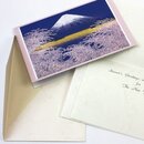 Gru&szlig;karte Fujisan von Shonan, Doppelkarte mit Umschlag