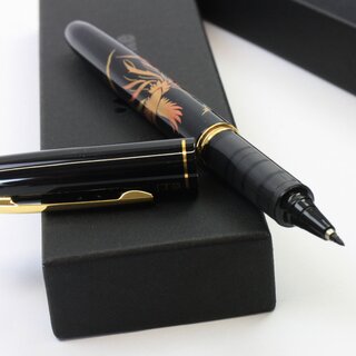 Fudepen, Pinselstift Ph&ouml;nix, mit Lackgeh&auml;use