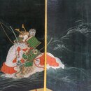 Stellwand Schlacht von Ichinotani (Wasser) 22 x 48 cm