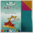 Origami Folie, doppelseitig, 15 cm 12 Blatt, Anleitung...