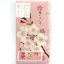 Tenugui IroIro Sakura - Kirschbl&uuml;tenvariationen 90 x...