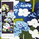 Tenugui Hortensien & Schirme 90 x 34 cm