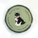 Washitape Hundewelpe, 1,5 cm x 5 m