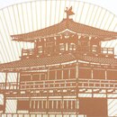 Blattf&auml;cher Uchiwa Kinkakuji (goldener Tempel) 36 x...